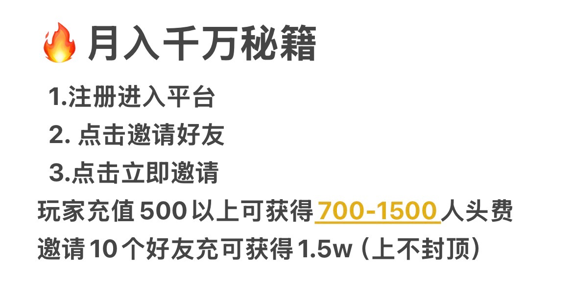 龙包导航网横幅